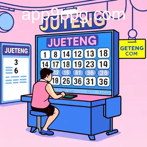 Jueteng
